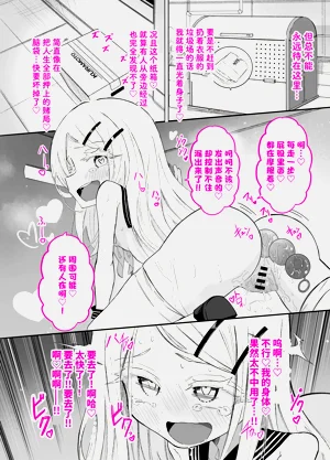 第18页图