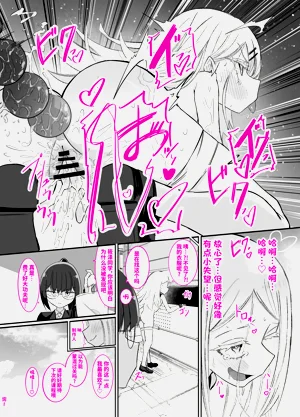 第24页图