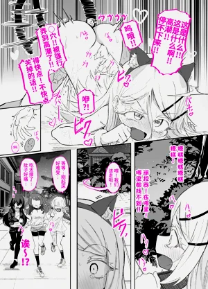 第33页图