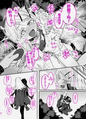 第37页图