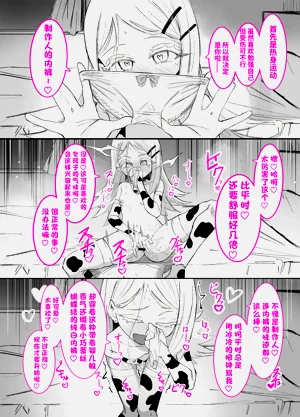 第39页图