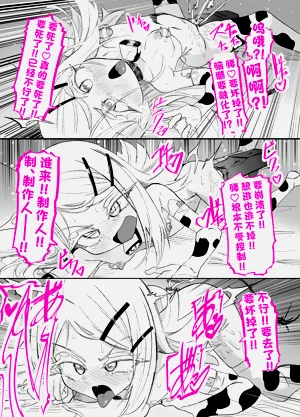 第42页图