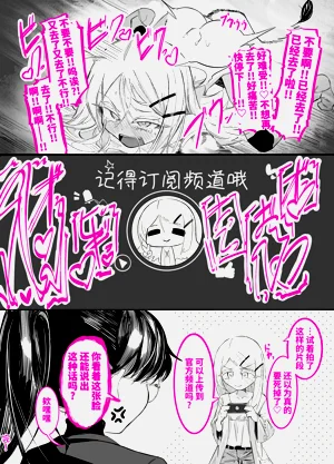 第43页图