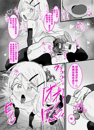 第46页图