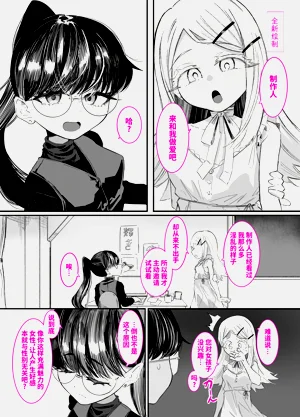 第55页图