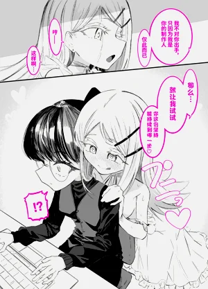 第56页图