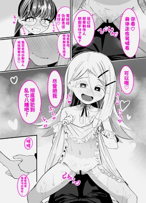第58页图