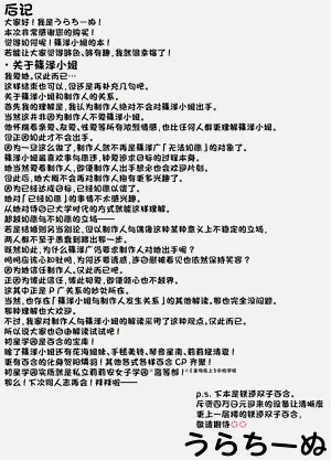 第60页图