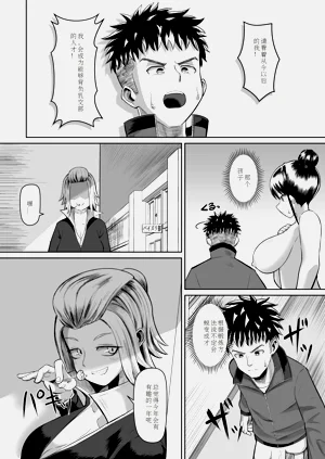 第19页图