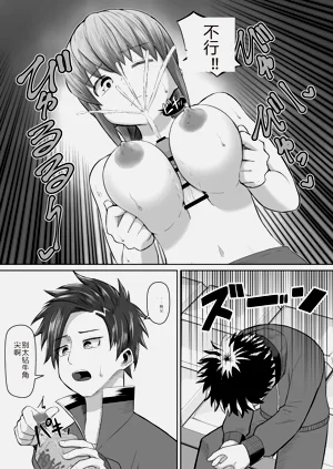 第2页图