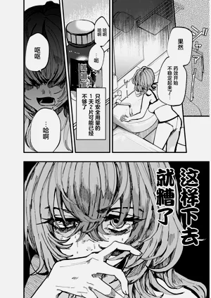 第24页图