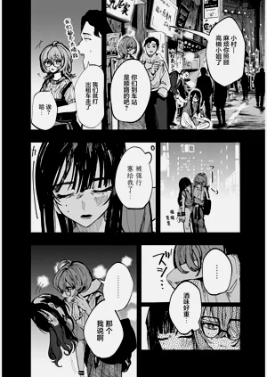 第26页图