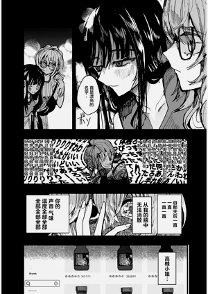 第28页图