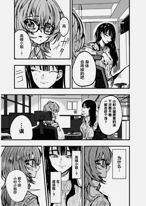 第35页图