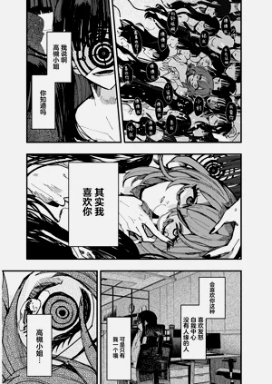 第39页图