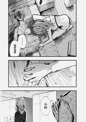 第41页图