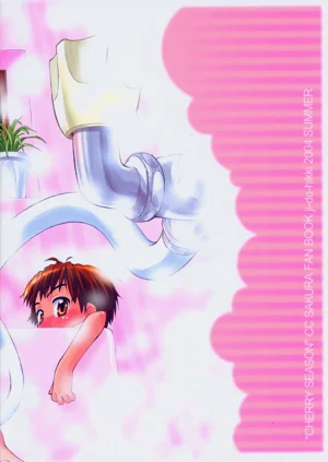 第26頁圖