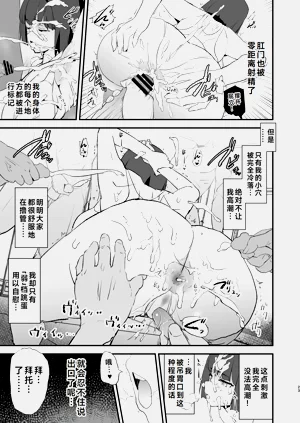 第24頁圖