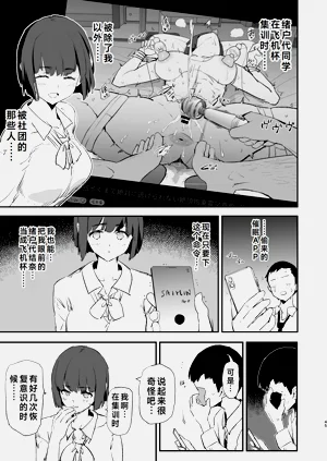 第46頁圖