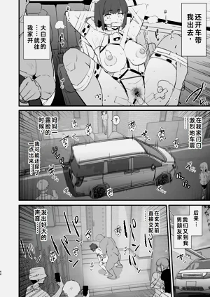第57頁圖