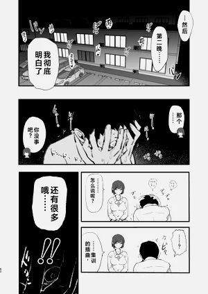 第63頁圖