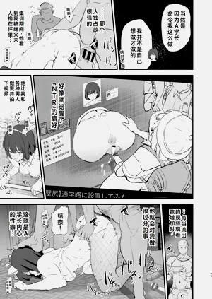 第66頁圖