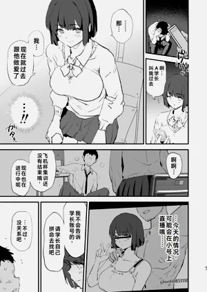 第68頁圖