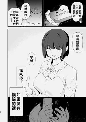 第69頁圖