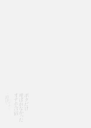 第72頁圖