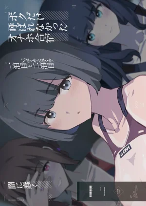 第73頁圖