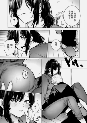 第11页图