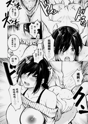 第24页图