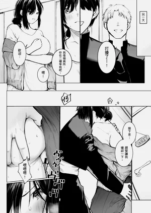 第30页图