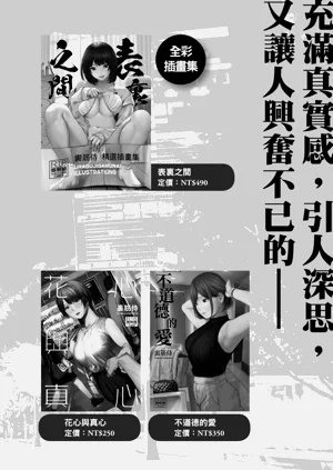 第48页图