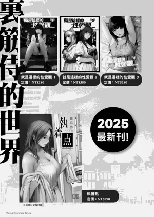 第49页图