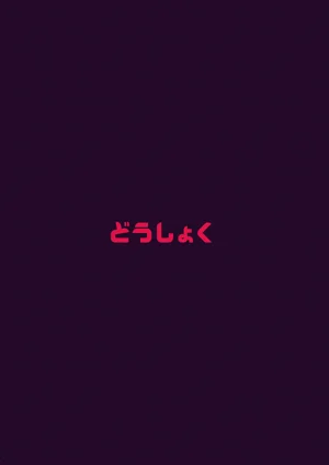 第50页图