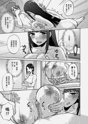 第23頁圖
