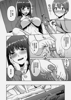 第28頁圖