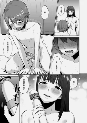 第39頁圖