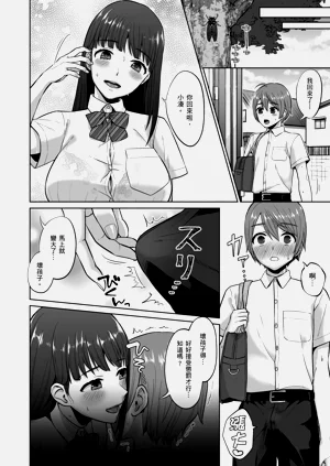 第40頁圖