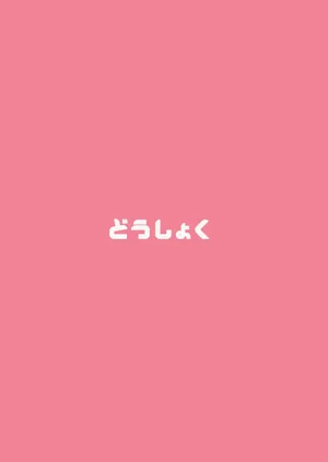 第42頁圖