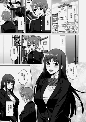 第5頁圖