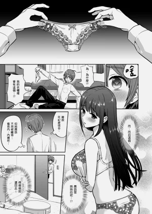 第9頁圖