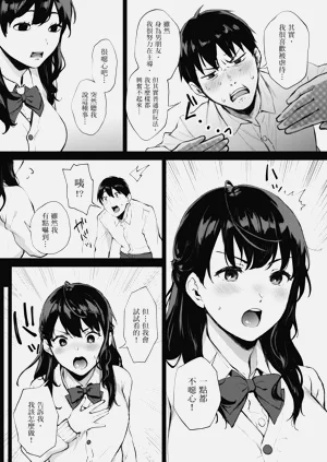 第113页图