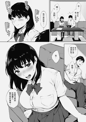 第120页图