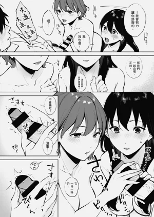 第14页图