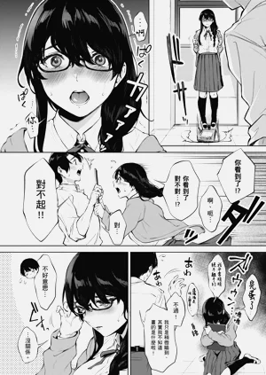 第144页图