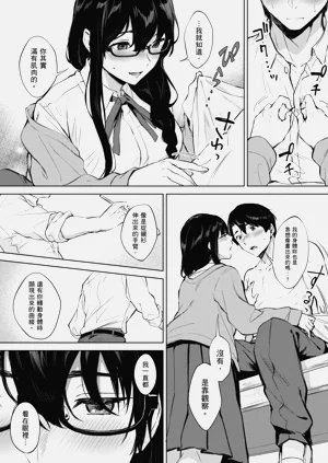 第147页图