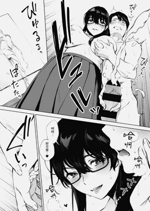 第158页图