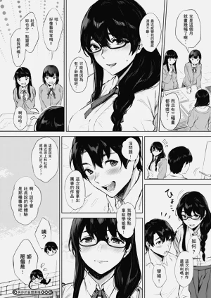 第166页图